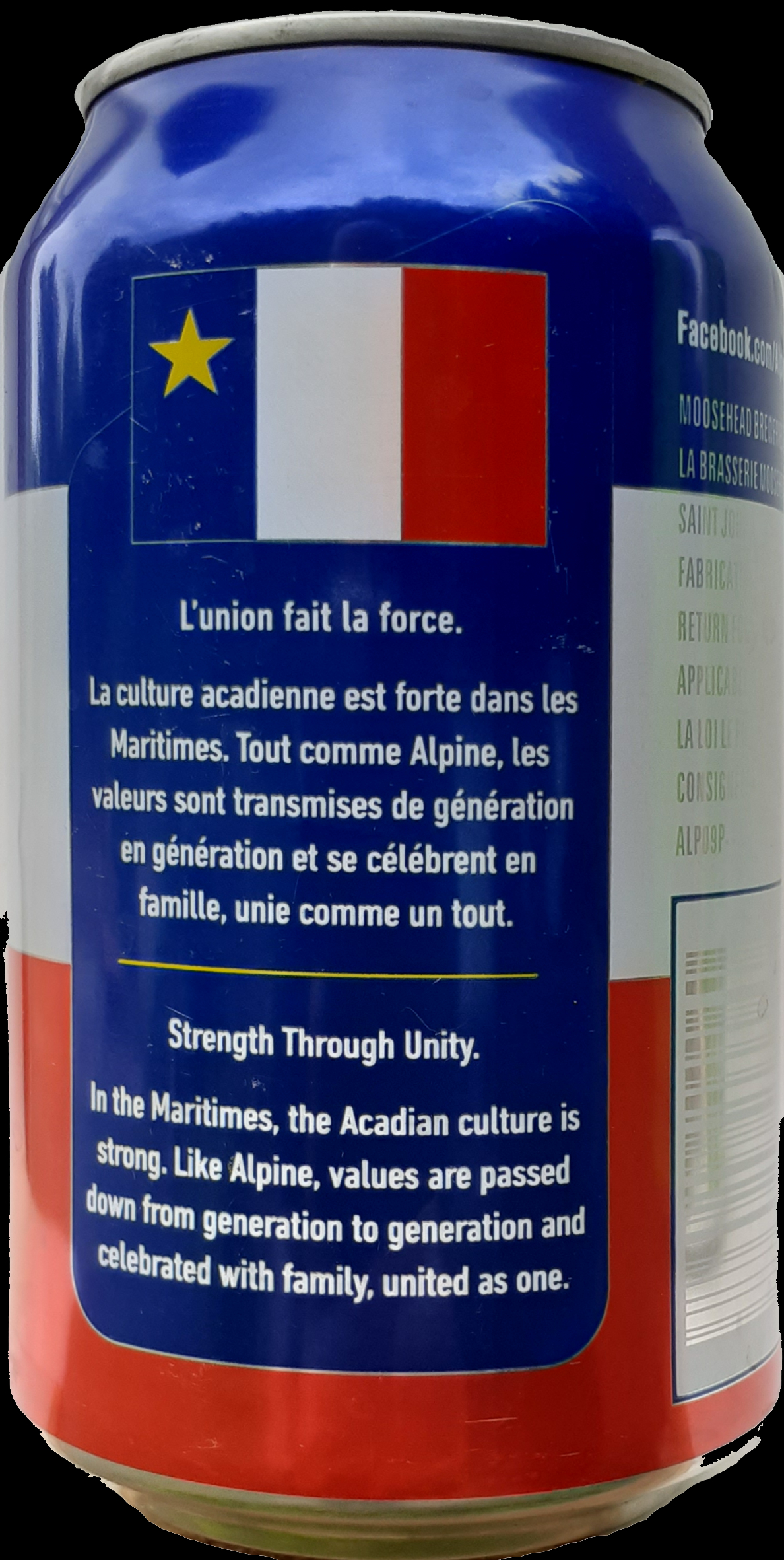 acadia can